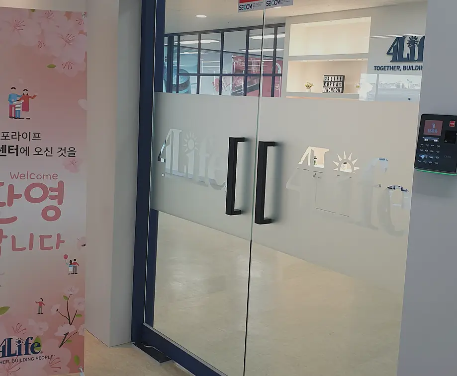 강화 양사면 인테리어 업체 실측 기반 정찰 견적